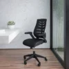 Emma And Oliver High Back Black Mesh Swivel Ergonomic Office Chair With Adjustable Flip-Up Arms 1 Emma And Oliver High Back Black Mesh Swivel Ergonomic Office Chair With Adjustable Flip-Up Arms -Famous Furniture Store GUEST 051f28f7 5887 4cd8 b539 6c481b979417