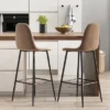 Costway Set Of 2 Bar Stools 29.5'' Velvet Upholstered High Back Bar Chairs Kitchen Brown/Grey