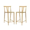 Lyncestius Bar Stool Dining Chair With Footrest, Set Of 2 | ARTFUL LIVING DESIGN-NATURAL -Famous Furniture Store GUEST 155b20c0 a354 4c02 885d 9c2118e92a32