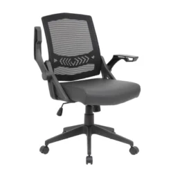 Mesh Flip Arm Task Chair Black - Boss Office Products 14 Mesh Flip Arm Task Chair Black - Boss Office Products -Famous Furniture Store GUEST 2f308709 de56 4c25 af48 6c444e5cffce