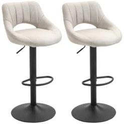 HOMCOM Modern Bar Stools Set Of 2 Swivel Bar Height Barstools Chairs With Adjustable Height, Round Heavy Metal Base, And Footrest -Famous Furniture Store GUEST 3ab4761e 5cdb 4600 8c24 2456c3a6f30b