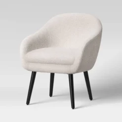 Harwell Modern Arm Barrel Chair With Wooden Legs Faux Shearling Cream - Project 62™ -Famous Furniture Store GUEST 3de33a38 f129 4139 9cb8 6341a9188ca4