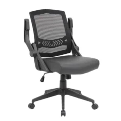 Mesh Flip Arm Task Chair Black - Boss Office Products 15 Mesh Flip Arm Task Chair Black - Boss Office Products -Famous Furniture Store GUEST 744acae6 82c8 4cd7 9dbd feeb14f15095