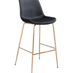 Roubaix Upholstered Bar Chair - ZM Home -Famous Furniture Store GUEST 7e0f0767 2448 4dc7 939f aa4a8d8749ba