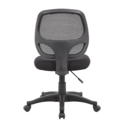 Commercial Grade Mesh Task Chair Black - Boss Office Products -Famous Furniture Store GUEST 8683232a 3d75 4067 8653 9a435b041b06