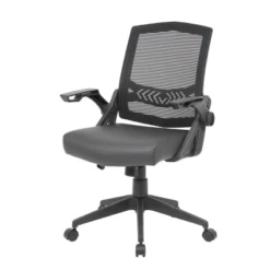 Mesh Flip Arm Task Chair Black - Boss Office Products 13 Mesh Flip Arm Task Chair Black - Boss Office Products -Famous Furniture Store GUEST a0e4832e 9eaa 4516 92f1 2ba9fc20f377