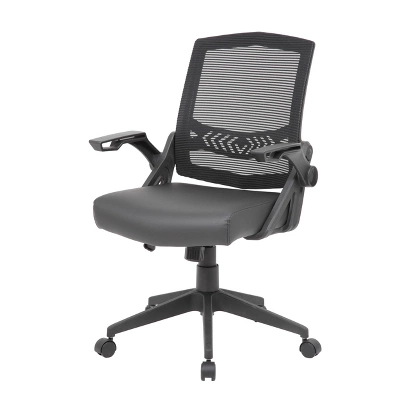 Mesh Flip Arm Task Chair Black - Boss Office Products 7 Mesh Flip Arm Task Chair Black - Boss Office Products - Image 5
