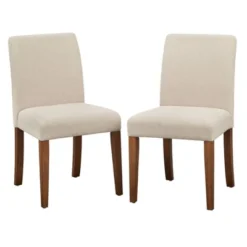 Set Of 2 Estelle Armless Dining Chairs - Buylateral -Famous Furniture Store GUEST a6d54c05 85f6 4b4d bd9f 131fec05bd1f