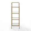 40" Aimee Short Etagere Gold - Crosley 1 40" Aimee Short Etagere Gold - Crosley -Famous Furniture Store GUEST b2953d8b afb0 4e99 98b3 ad72d7eb7e41