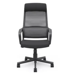 Hawson Mesh Ergonomic Swivel Office Chair - MiBasics 17 Hawson Mesh Ergonomic Swivel Office Chair - MiBasics -Famous Furniture Store GUEST cb0d9575 4c63 48f6 920a a0f31b07b9d7