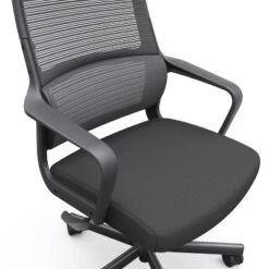 Hawson Mesh Ergonomic Swivel Office Chair - MiBasics 22 Hawson Mesh Ergonomic Swivel Office Chair - MiBasics -Famous Furniture Store GUEST ce283270 11ee 4511 959e 5222c4d20eb1