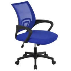 Yaheetech Adjustable Ergonomic Computer Chair Office Chair -Famous Furniture Store GUEST df9b1b4a 39fc 4e08 b562 6ccee54c9ccc