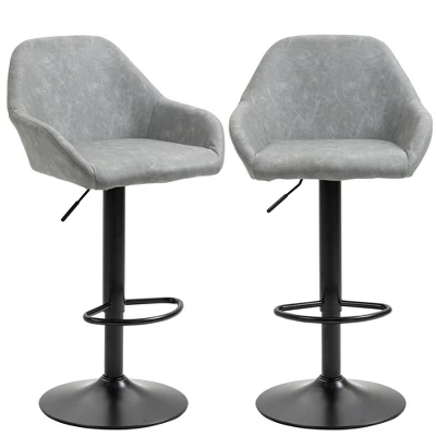 HOMCOM Adjustable Bar Stools Set Of 2, Swivel Barstools With Footrest And Back, PU Leather And Steel Round Base, For Kitchen Counter, Gray 5 HOMCOM Adjustable Bar Stools Set Of 2, Swivel Barstools With Footrest And Back, PU Leather And Steel Round Base, For Kitchen Counter, Gray - Image 3